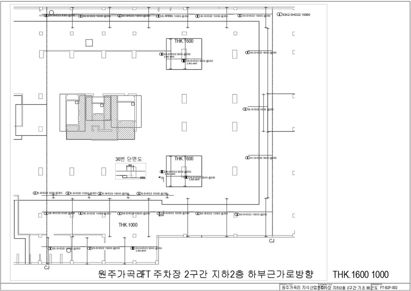 원주 가곡리 지식산업센터 모델 또는 도면